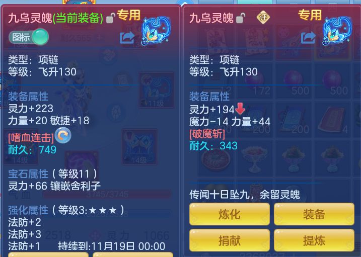 企业微信截图_17920752244911.png