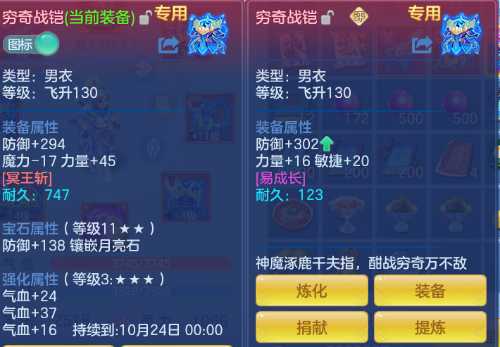 企业微信截图_17920752273835.png