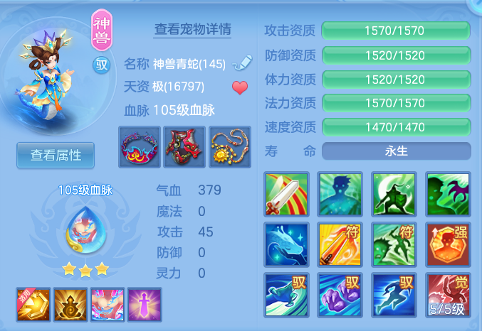企业微信截图_17920752541587.png