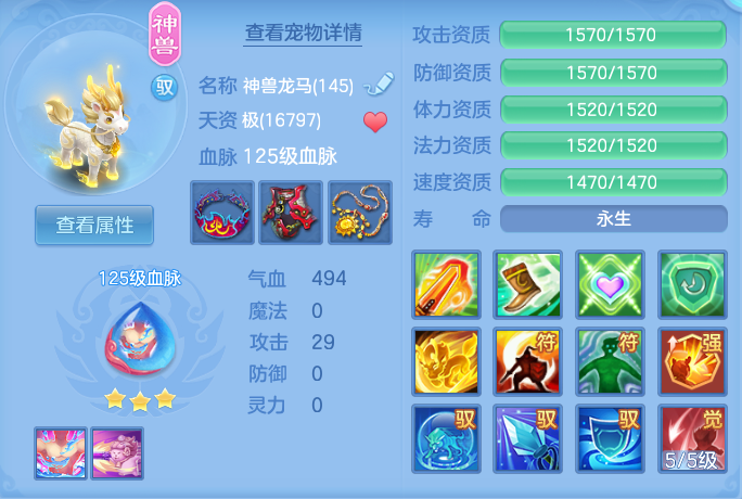 企业微信截图_17920752502226.png