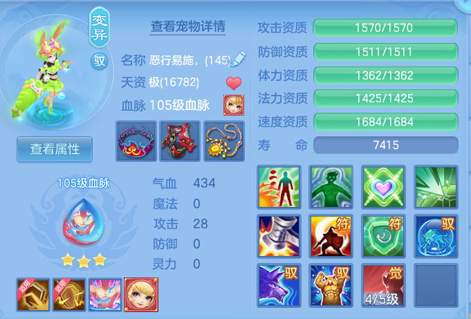 企业微信截图_17920752892220.png