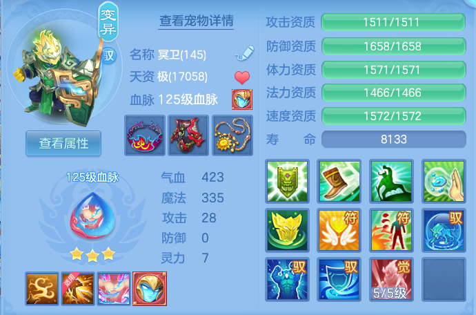 企业微信截图_17920752973102.png