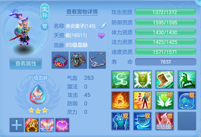 企业微信截图_17920753141681.png