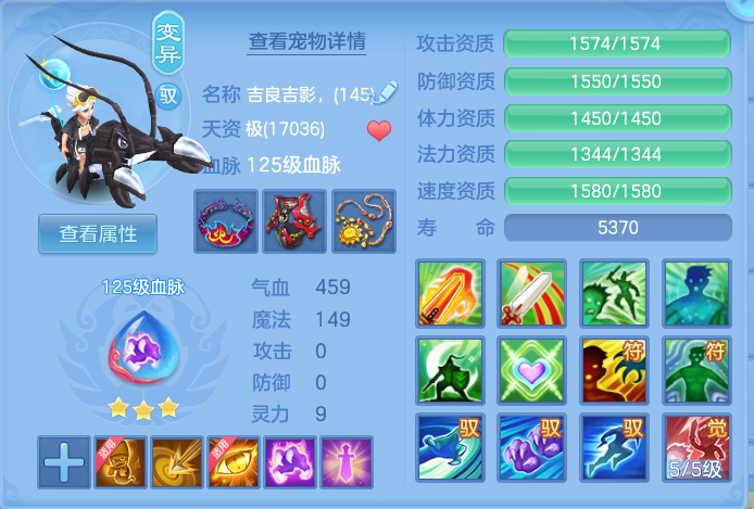 企业微信截图_17920753237144.png