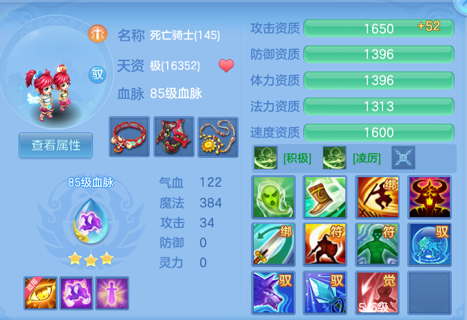 企业微信截图_17920753638895.png