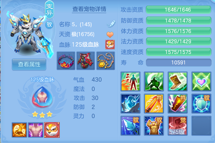 企业微信截图_17920753543065.png
