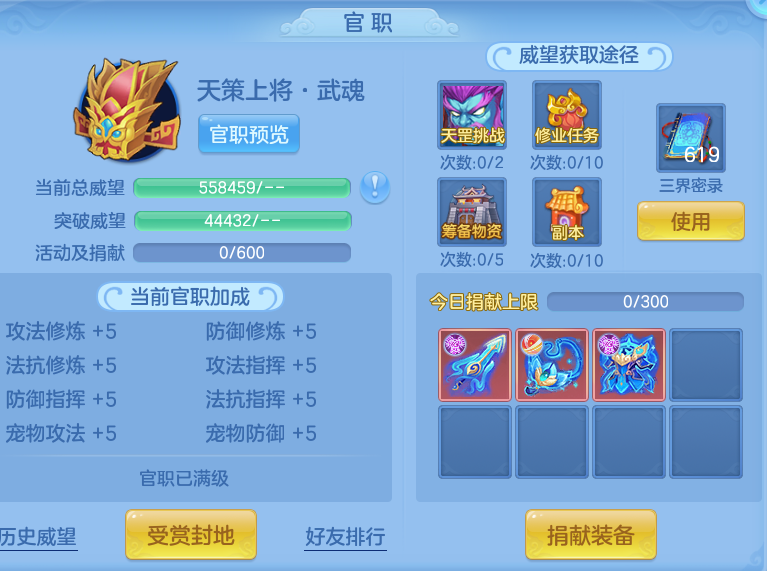 企业微信截图_17920753905534.png