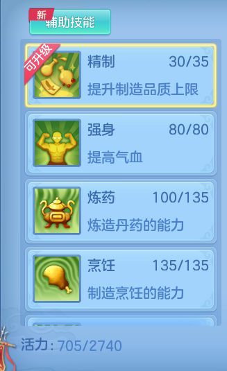 企业微信截图_17920754133629.png