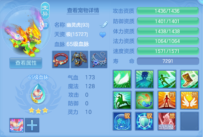 企业微信截图_1792077067910.png