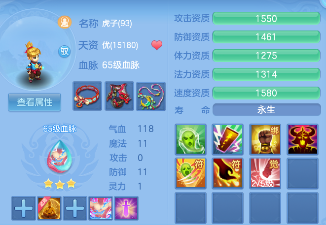企业微信截图_1792077113126.png