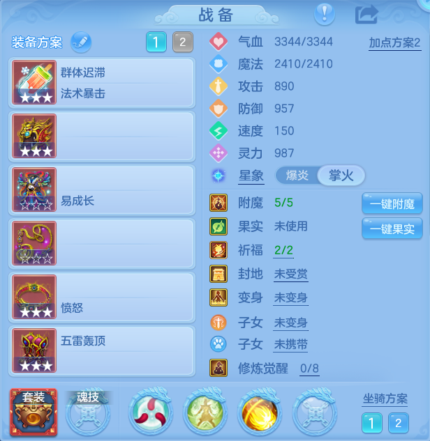 企业微信截图_17920769896273.png