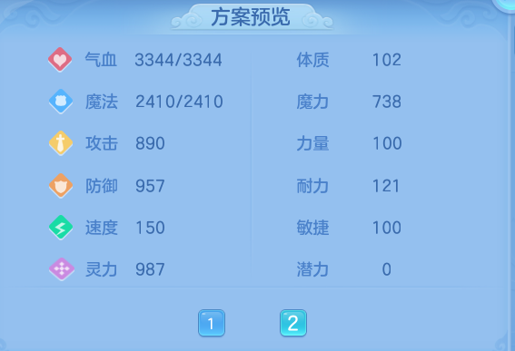 企业微信截图_17920769972225.png