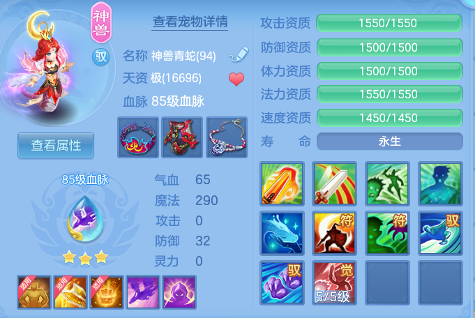 企业微信截图_17920770545462.png