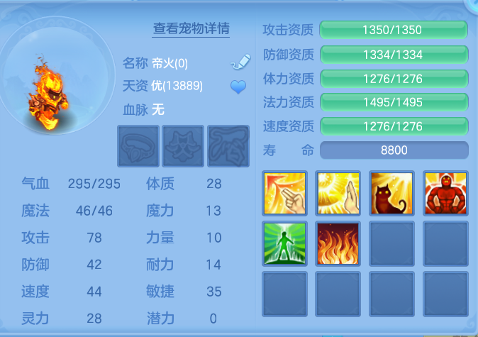 企业微信截图_17920770756249.png