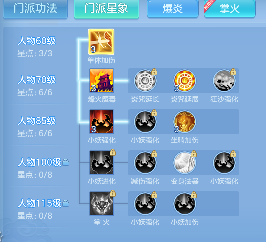 企业微信截图_17920771514086.png