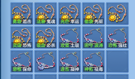企业微信截图_17920771756403.png