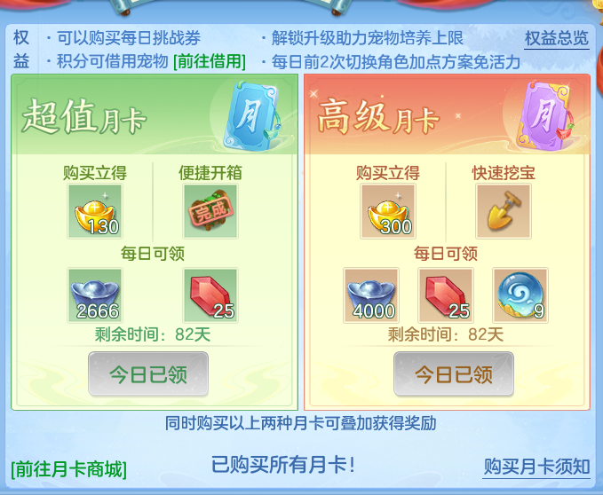 企业微信截图_17920772037737.png