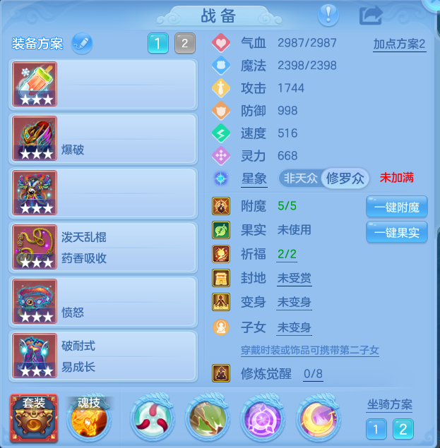 企业微信截图_17920806842462.png