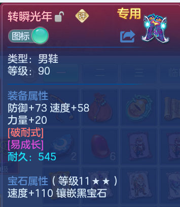 企业微信截图_17920807184065.png