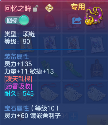 企业微信截图_1792080710663.png