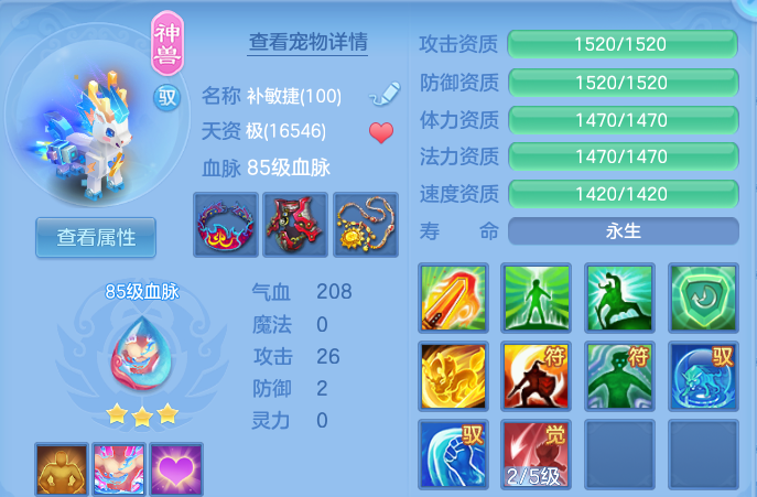 企业微信截图_17920807361126.png