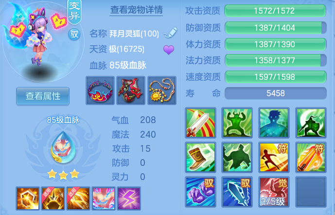 企业微信截图_179208074216.png