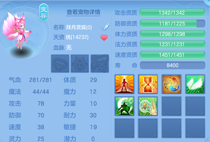企业微信截图_17920807526942.png