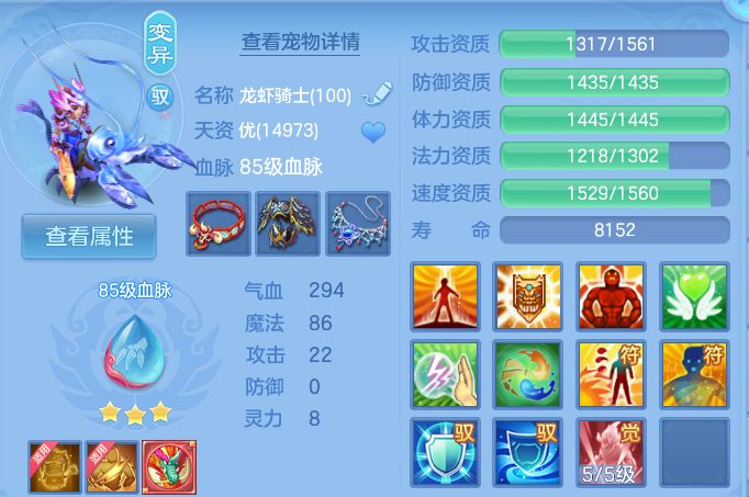 企业微信截图_17920807616626.png