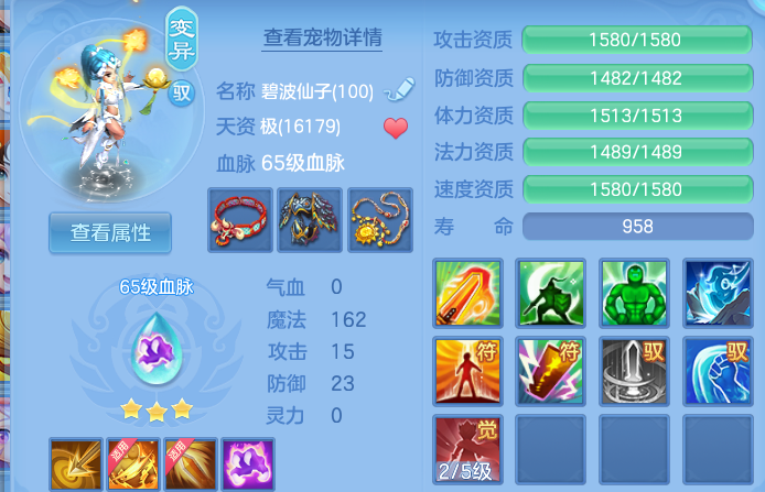 企业微信截图_17920807587943.png