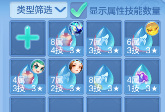 企业微信截图_17920808198.png
