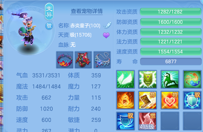 企业微信截图_17920807858719.png