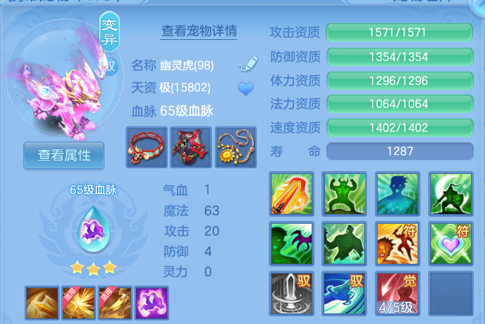 企业微信截图_17920807942873.png