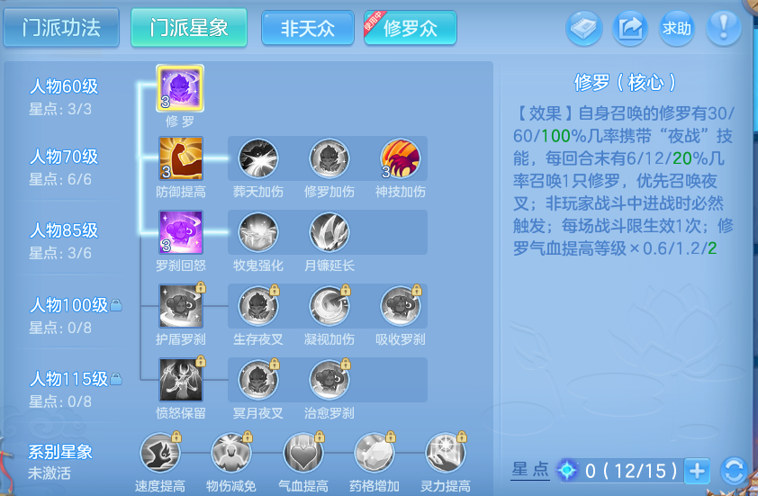 企业微信截图_17920808545702.png