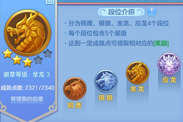 企业微信截图_17920808372425.png