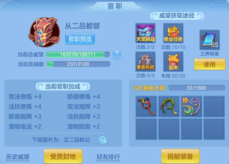 企业微信截图_17920808431629.png