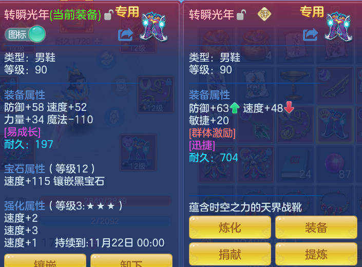 企业微信截图_17921186518134.png