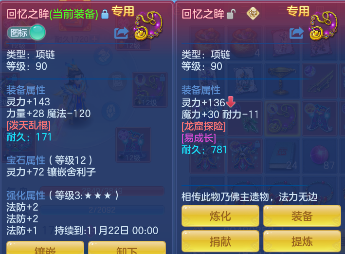 企业微信截图_17921186461421.png