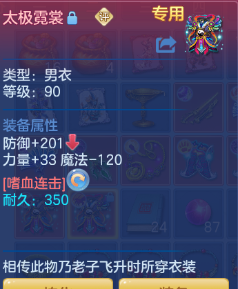 企业微信截图_17921186705152.png