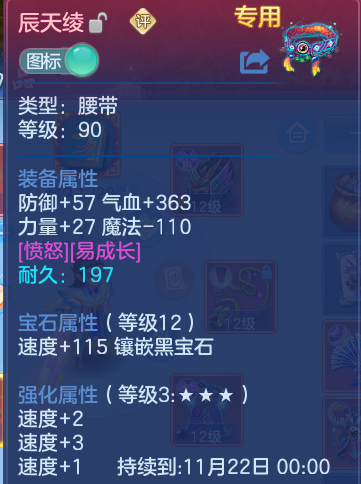 企业微信截图_17921186611007.png