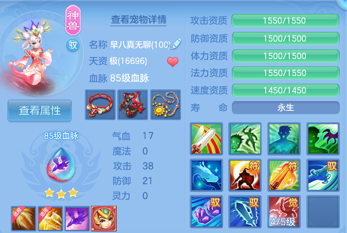 企业微信截图_17921186918962.png