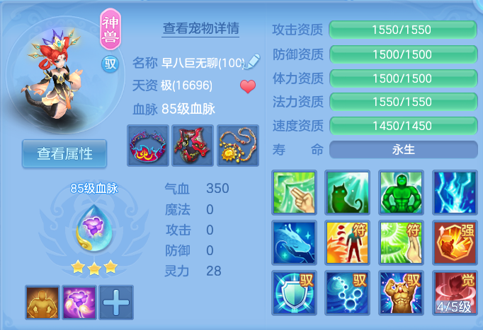 企业微信截图_17921186872889.png