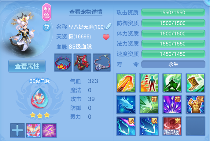 企业微信截图_17921186955998.png