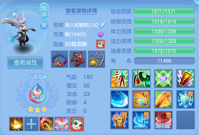企业微信截图_17921187351960.png