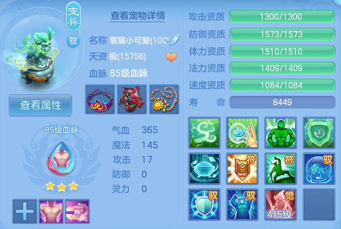 企业微信截图_17921188213453.png