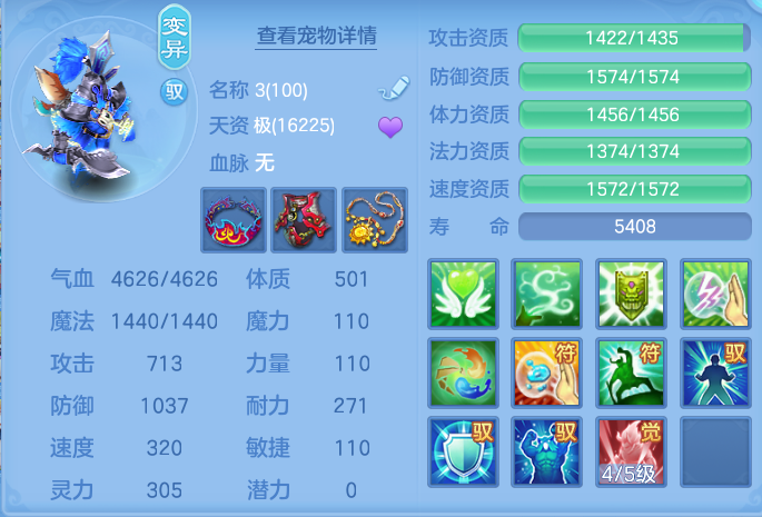 企业微信截图_17921188489309.png