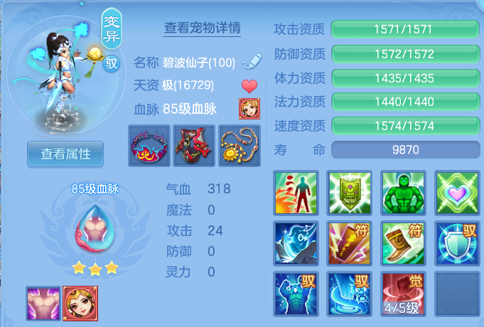 企业微信截图_17921188639354.png