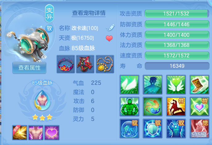 企业微信截图_17921188959536.png