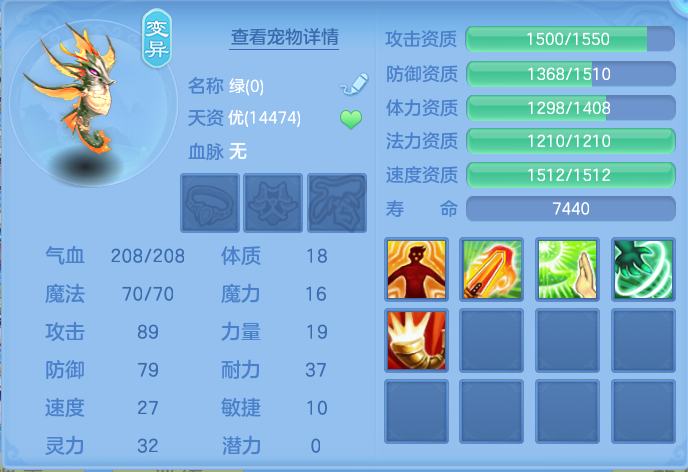 企业微信截图_17921189495154.png
