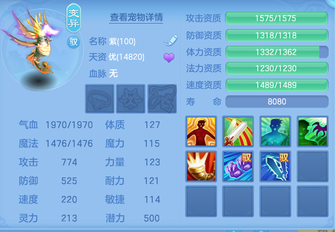 企业微信截图_17921189404924.png