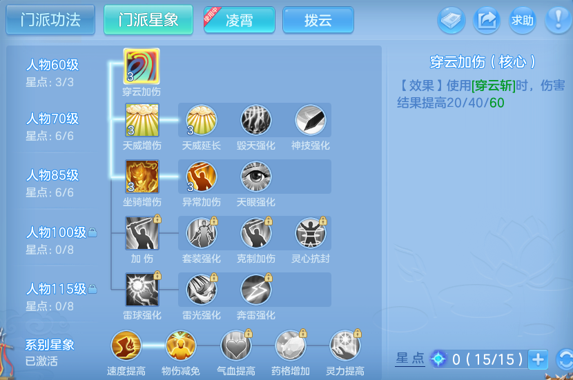 企业微信截图_17921190434012.png